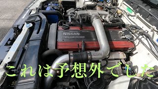 【御礼  登録1000人！】 愛車が修理から帰って来たのですが・・。（本編は1：45から）【R31スカイライン】