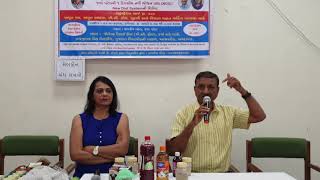 New Diet System Shibir Part 7/9 Gujarati Dt 21/07/19 Amrish Patel 9879926220