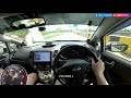 part 2 2019 kia cerato k3 1.6sx malaysia pov test drive