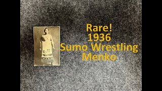 Rare Wow!  1936 Japanese Sumo Wrestling Menko