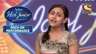 इस Audition में Judges को मिला एक Singing Gem | Indian Idol Junior | Rock On Performance