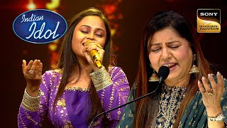 सुनिए "Love Anthem Song-Pehla Nasha" Sadhna जी की सुरीली आवाज़ में | Indian Idol 14|Celebrity Moments