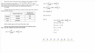 Question 1C From The Greatest Integer Function Practice Test