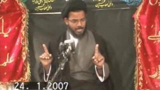 Rooh aur jism - Ayatollah Aqeel ul Gharavi