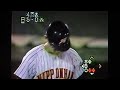 1993西武ライオンズ新谷博　藤本修二vs日本ハムファイターズ　西武球場　広瀬哲朗vtr　森範行vtr満塁弾　片岡篤史　田中幸雄　田村藤夫