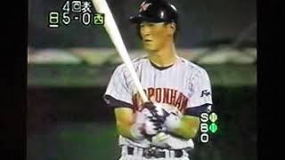 1993西武ライオンズ新谷博　藤本修二VS日本ハムファイターズ　西武球場　広瀬哲朗VTR　森範行VTR満塁弾　片岡篤史　田中幸雄　田村藤夫