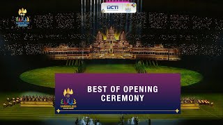 HIGHLIGHT 32th SEAGAMES CAMBODIA 2023 OPENING CEREMONY