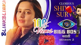 Shivani Surve✨ [Bigg Boss]