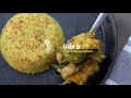 bhuna khichuri recipe—a very special niramish dry khichuri for lokkhi pujo