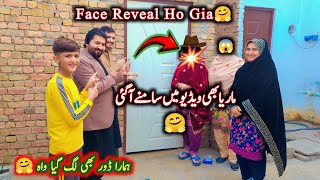 Maria Video Mien Samne Aa Gai Farmaish Pori Door Bhi Laga Dia Maria Khush🤗|Samina Village Food