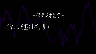 自由に生きろ　2021　1212　ゆきむら。