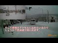 信号の無い横断歩道で一時停止しない人の運転例