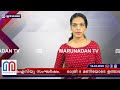 കെ എസ് യു വനിത നേതാവിന് എസ്എഫ്‌ഐയുടെ ക്രൂര മര്‍ദ്ദനം i thiruvananthapuram law college