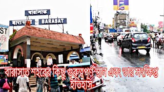 বারাসাত ভ্রমণ | Visiting the Important places of Barasat #barasat #vlog