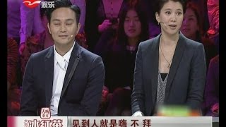 袁咏仪Anita Yuen吃醋儿子更爱张智霖Chilam  王岳伦为王诗龄不要二胎