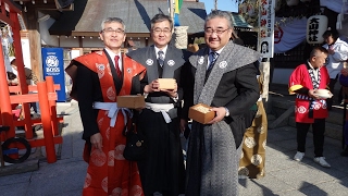 大山神社節分祭トリ・イヌ会参加　平成29年2月3日