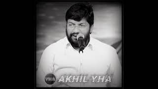 నువ్వు ఫస్ట్ ఇది నేర్చుకో..?#short #Akhilyha