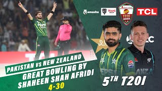 Shaheen Shah Afridi Stars with Splendid Spell | Pakistan vs New Zealand | 5th T20I 2024