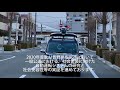 2021自動運転pr動画 milee、japantaxi車両）