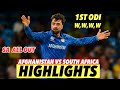 AFGHANISTAN VS SOUTH AFRICA 1ST ODI MATCH HIGHLIGHTS 2024 - AFG VS SA