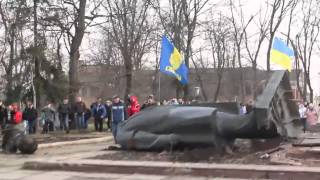 Посковзнувся і впав м. Гадяч