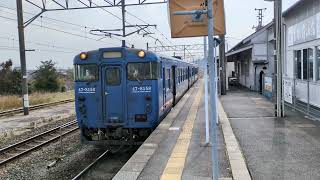 【長崎本線】キハ47系気動車 普通列車 江北行 肥前浜駅到着後すぐ発車