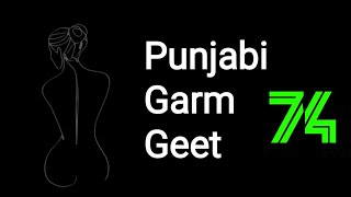 ਬੋਲੀਆਂ Boliyan Bagga Safri \u0026 Kiranjoti ਦੁੱਗੀ ਮਾਰ ਗੀਤ Punjabi Garm Geet 74 Punjabi Hot Songs