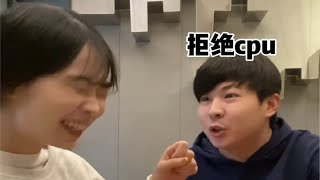 离谱！当我假装问男友借一根肋骨垫鼻子…他会有啥反应？