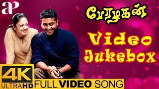 Perazhagan Tamil Movie Full Video Songs 4K | Back to Back Video Songs | Surya | Jyothika | Yuvan
