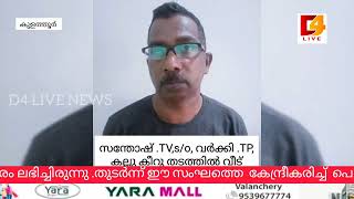 *കൊളത്തൂരില്‍ വന്‍ ചന്ദനവേട്ട. ഒരു ക്വിന്‍റല്‍ തൂക്കമുള്ള  ചന്ദനശേഖരവുമായി രണ്ടു പേര്‍ പിടിയില്‍ .