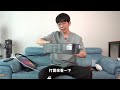 【vlog】花570美元買的燈，我後悔了嗎 看netflix玩ps5用apple tv必備 飛利浦 hue lightstrip hdmi sync 開箱評測 優點缺點總結｜ 大耳朵tv