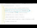 【知らないと損】不思議とお金に困らない人の生き方｜なぜあの人は、いつもお金に恵まれるんだろう by本田 晃一