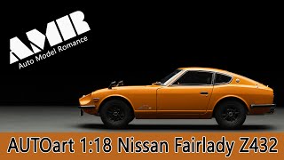 Nissan Fairlady Z432 (PS30) / 1:18 AUTOart car model / 4k video by Auto Model Romance