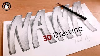 손으로즐기는/3D 연필 드로잉/매우 쉽지만 재미있는 3D 입체 연필 소묘/기분전환 힐링 스케치/Easy yet fun picture.簡単ですが、面白い写真。