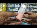 zifi 100 readymix syrup l price uses in hindi l how to use l