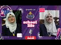 School Life || Oxford Radio - Episode 1