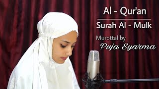 Murottal Al Qur an Surah Al Mulk by Puja Syarma