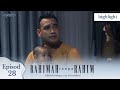 HIGHLIGHT: Episod 28 | Rahimah Tanpa Rahim (2021)