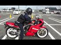 2100008441114 gsx r750