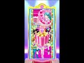 タイム4弾 新曲やってきたよー！～少しがっかり編～【プリパラプレイ動画】