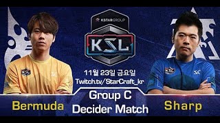 KSL 시즌 2 - 16강 최종전 C조: 김재훈 vs 조기석