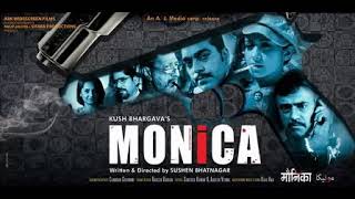 Uncover the Intense Drama of 'Monica_(2011_film)': Betrayal, Love, and Redemption