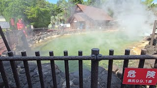 4K 99.1°C Beppu Onsen Oniyama Jigoku Crocodile Hell 鬼山地獄  210.38°F 別府の地獄 別府 べっぷ 九州 Kyushu 大分 温泉 Trip