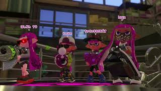 【スプラトゥーン2】ガチヤグラ S+0～+1