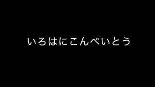 クーヨン2014年6月号　いろはにこんぺいとう