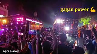 DJ GAGAN PRO 😱 DJ SUBHAM PRO DJ GAGAN BEST REVENGE 😱 FULL COMPETITION ❤️🥰❤️