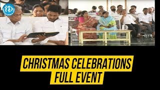 CM Jagan Mohan Reddy And YS Vijayamma Christmas Celebrations Full Event | iDream News