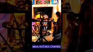 MAA KATAKA CHANDI, Living goddess of Cuttack city #amazing #temple #cuttack