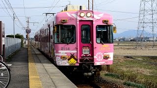 【一畑電鉄】一畑2100系電車(しまねっこラッピング)　湖遊館新駅到着