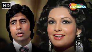 Aadmi Jo Kehta Hai | Amitabh Bachchan, Praveen Babi | Kishore Kumar Ke Gane | Majboor (1974)